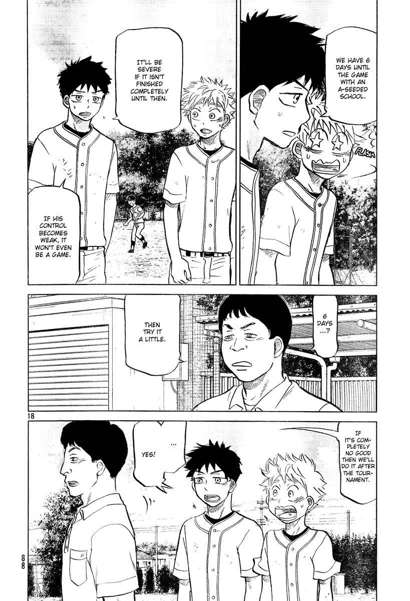 Ookiku Furikabutte Chapter 102 page 19 - Chapter 102: Fastball 4