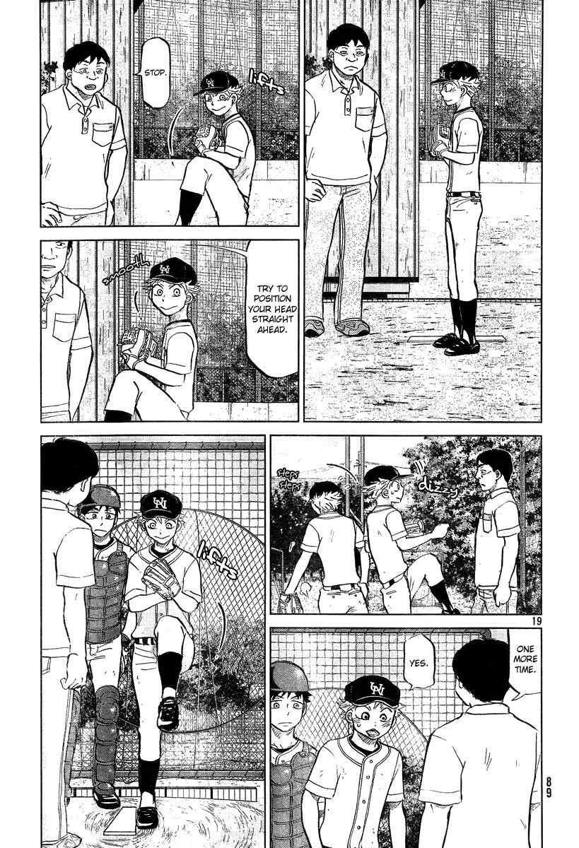 Ookiku Furikabutte Chapter 102 page 20 - Chapter 102: Fastball 4