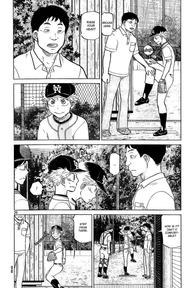 Ookiku Furikabutte Chapter 102 page 21 - Chapter 102: Fastball 4