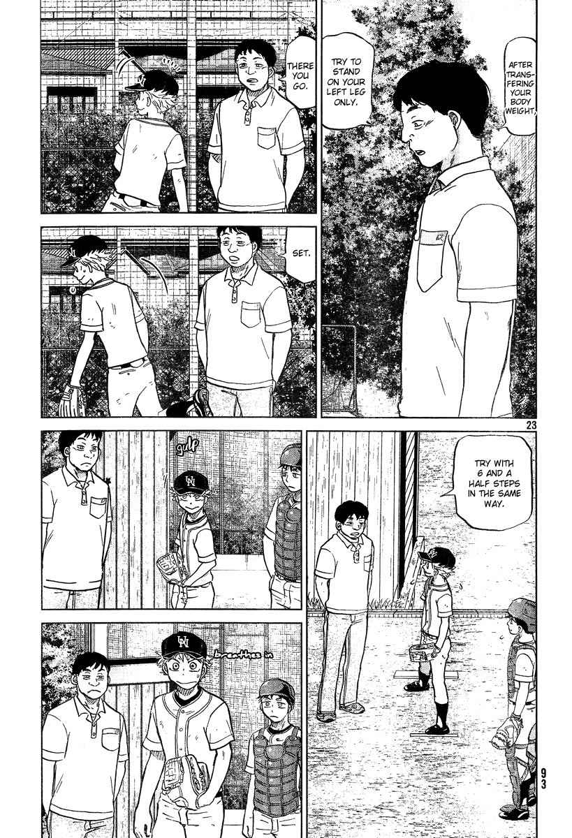 Ookiku Furikabutte Chapter 102 page 24 - Chapter 102: Fastball 4