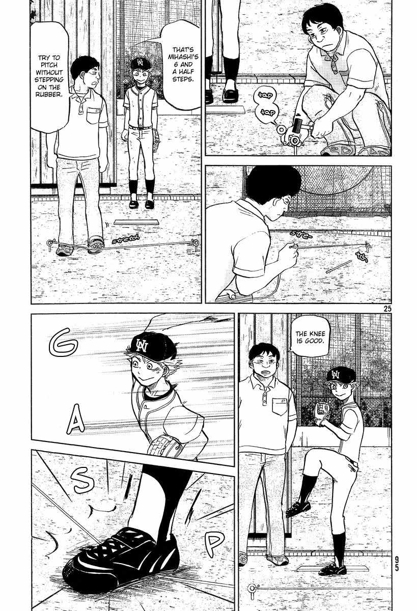 Ookiku Furikabutte Chapter 102 page 26 - Chapter 102: Fastball 4