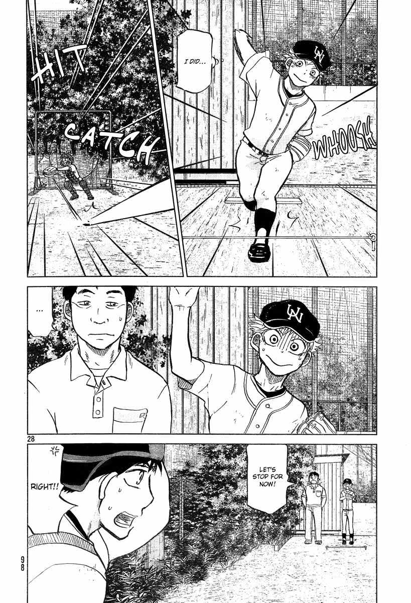 Ookiku Furikabutte Chapter 102 page 29 - Chapter 102: Fastball 4