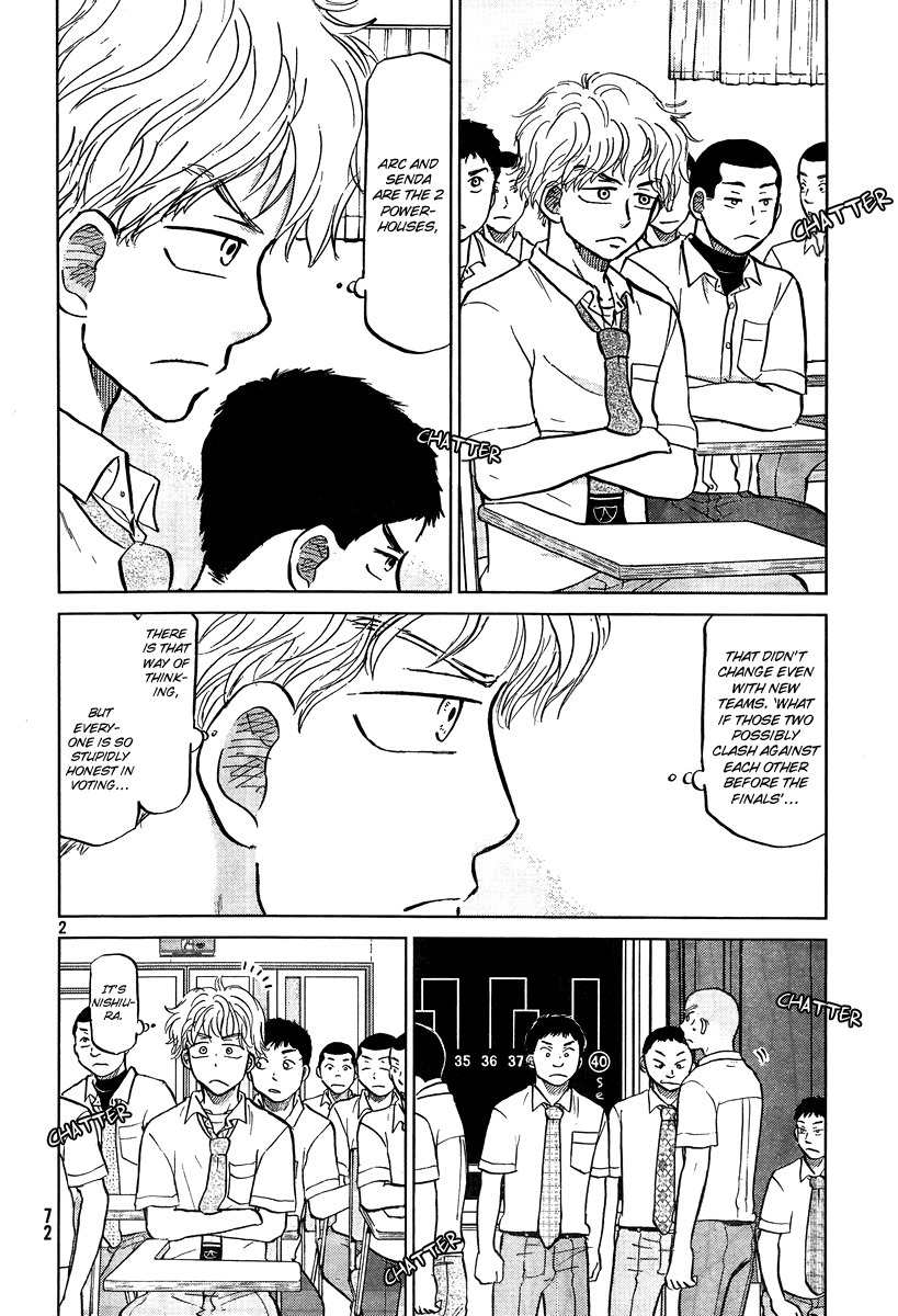 Ookiku Furikabutte Chapter 102 page 3 - Chapter 102: Fastball 4