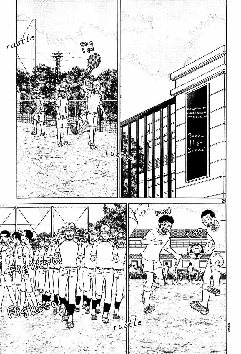 Ookiku Furikabutte Chapter 102 page 30 - Chapter 102: Fastball 4