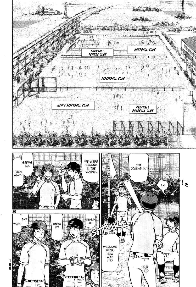 Ookiku Furikabutte Chapter 102 page 31 - Chapter 102: Fastball 4