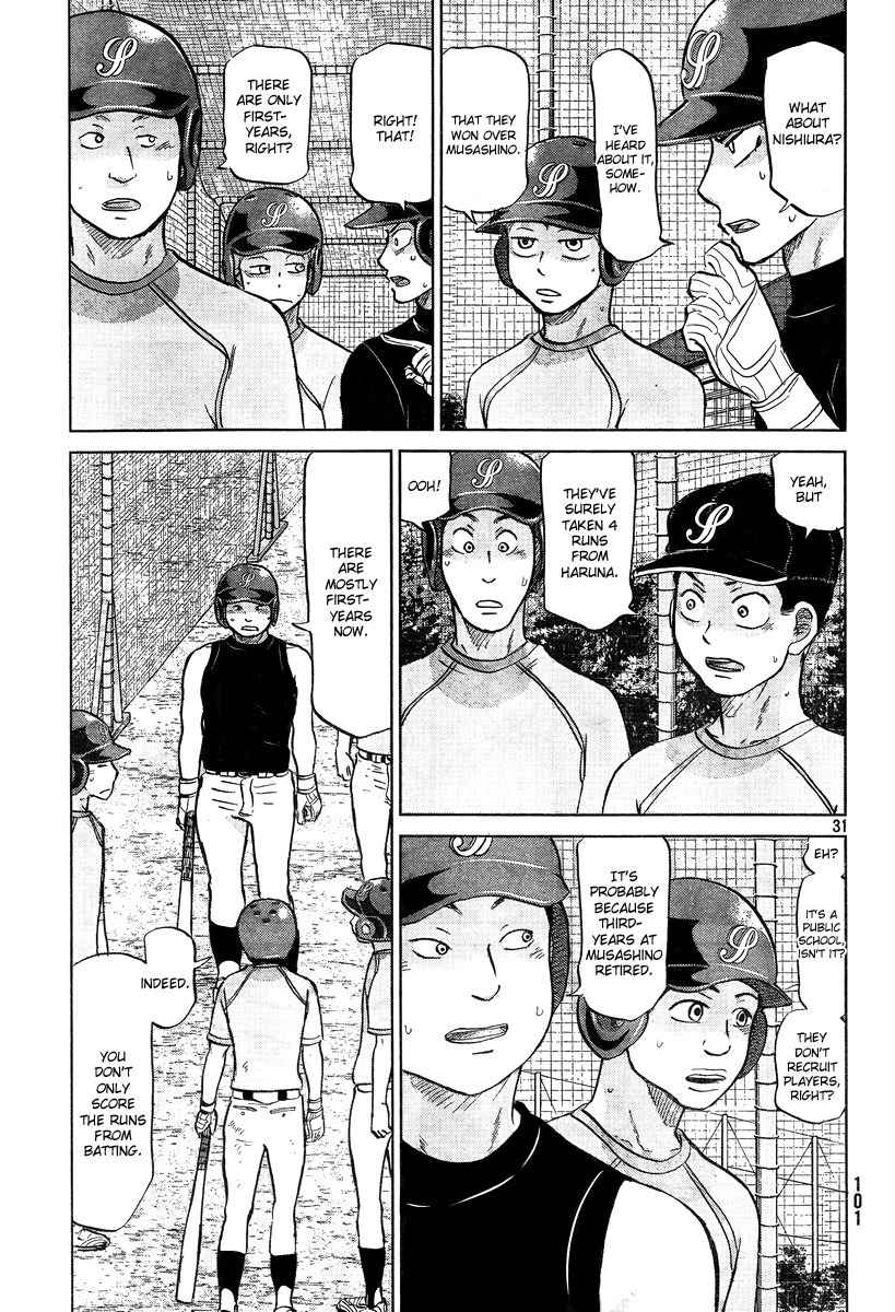 Ookiku Furikabutte Chapter 102 page 32 - Chapter 102: Fastball 4