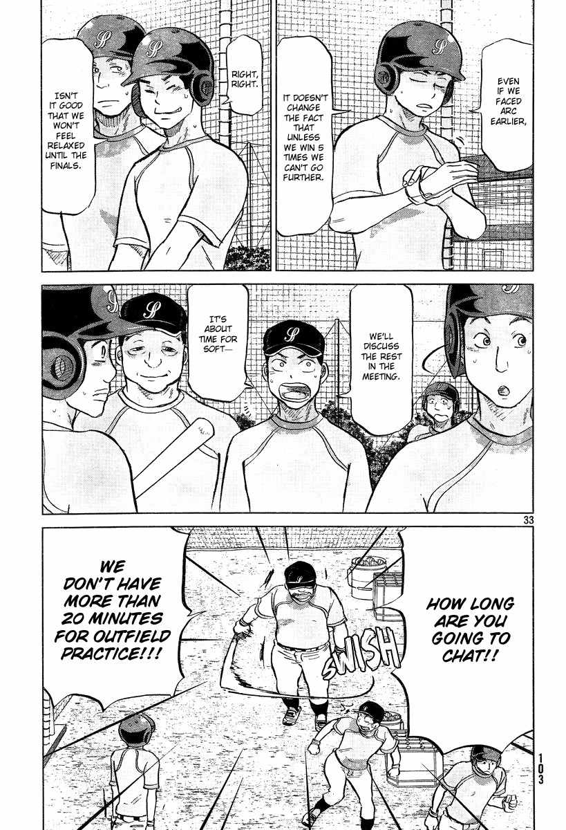 Ookiku Furikabutte Chapter 102 page 34 - Chapter 102: Fastball 4