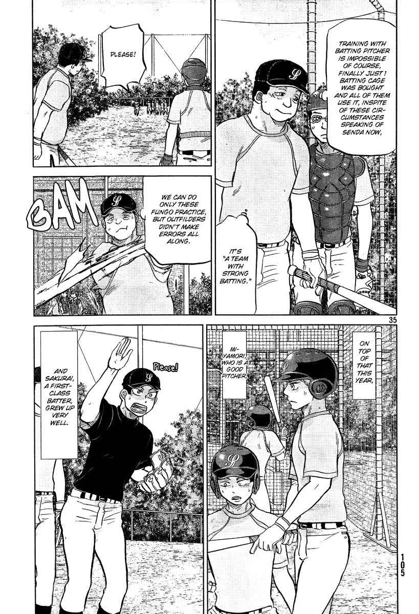 Ookiku Furikabutte Chapter 102 page 36 - Chapter 102: Fastball 4