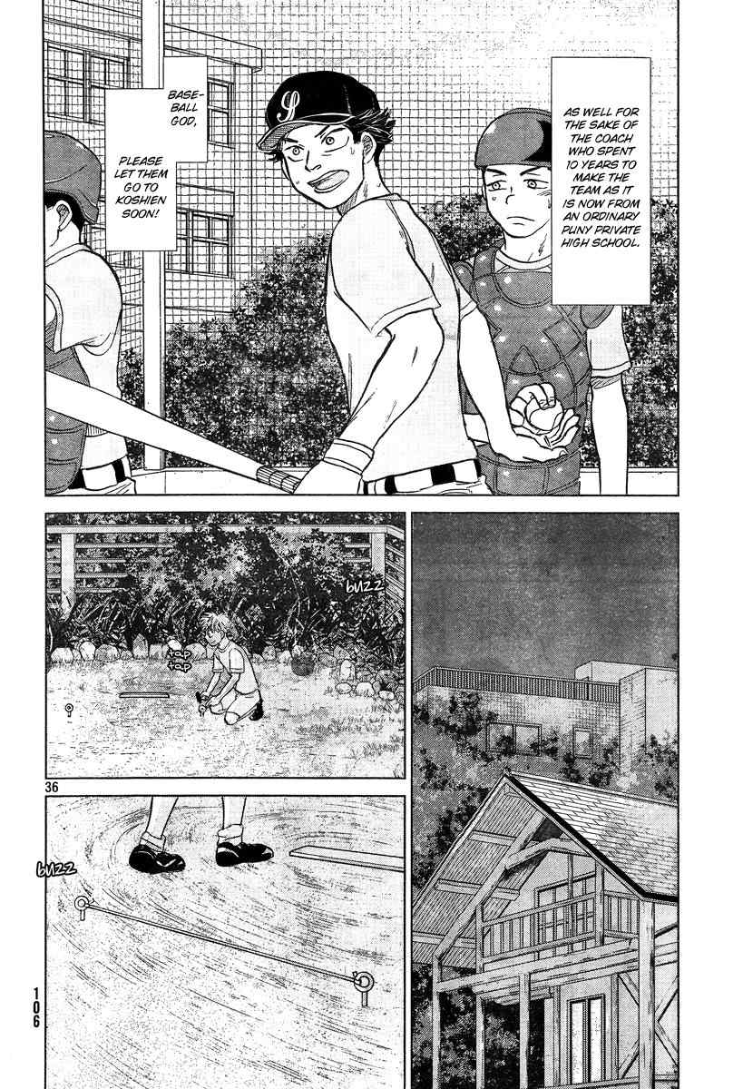 Ookiku Furikabutte Chapter 102 page 37 - Chapter 102: Fastball 4