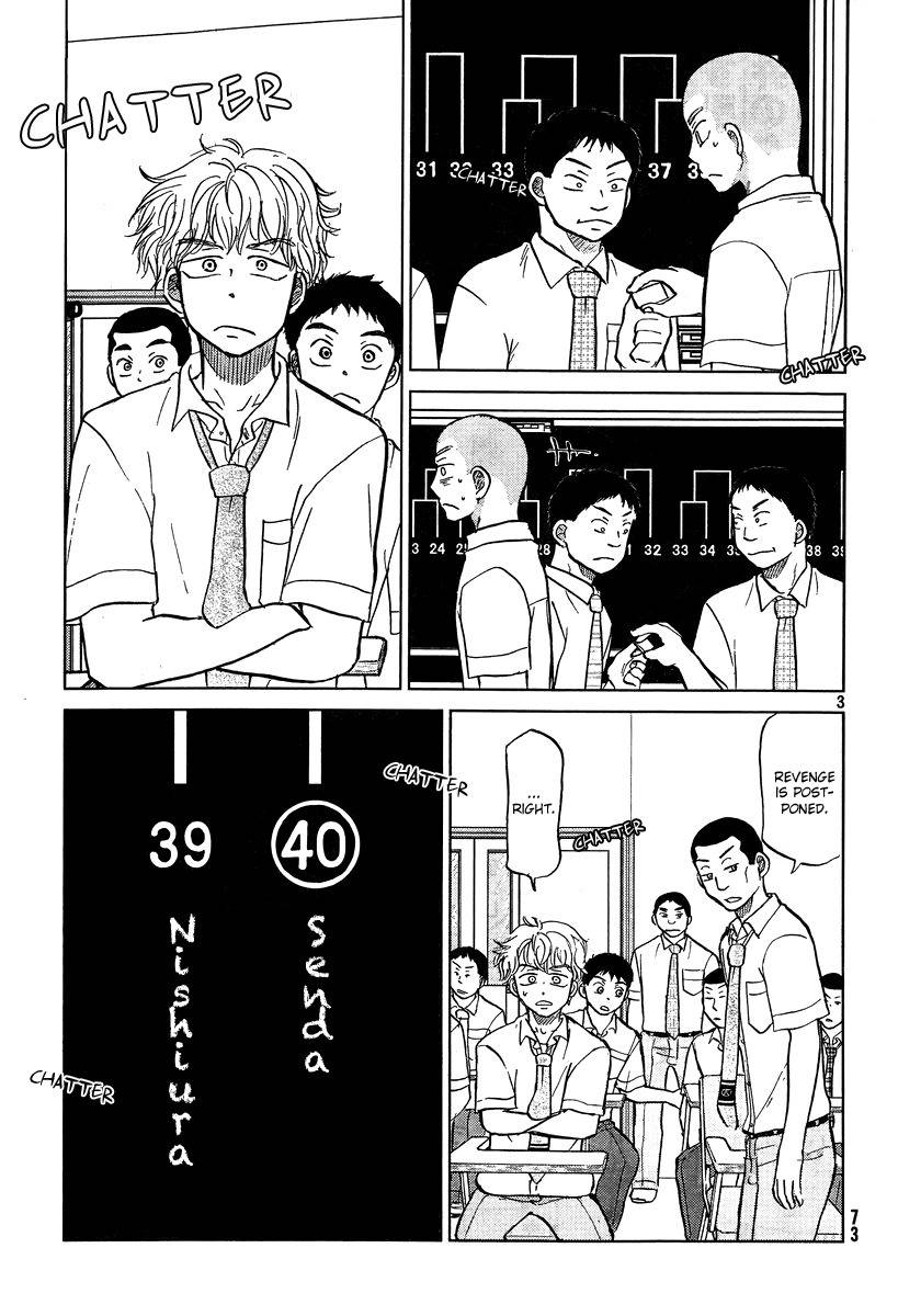 Ookiku Furikabutte Chapter 102 page 4 - Chapter 102: Fastball 4