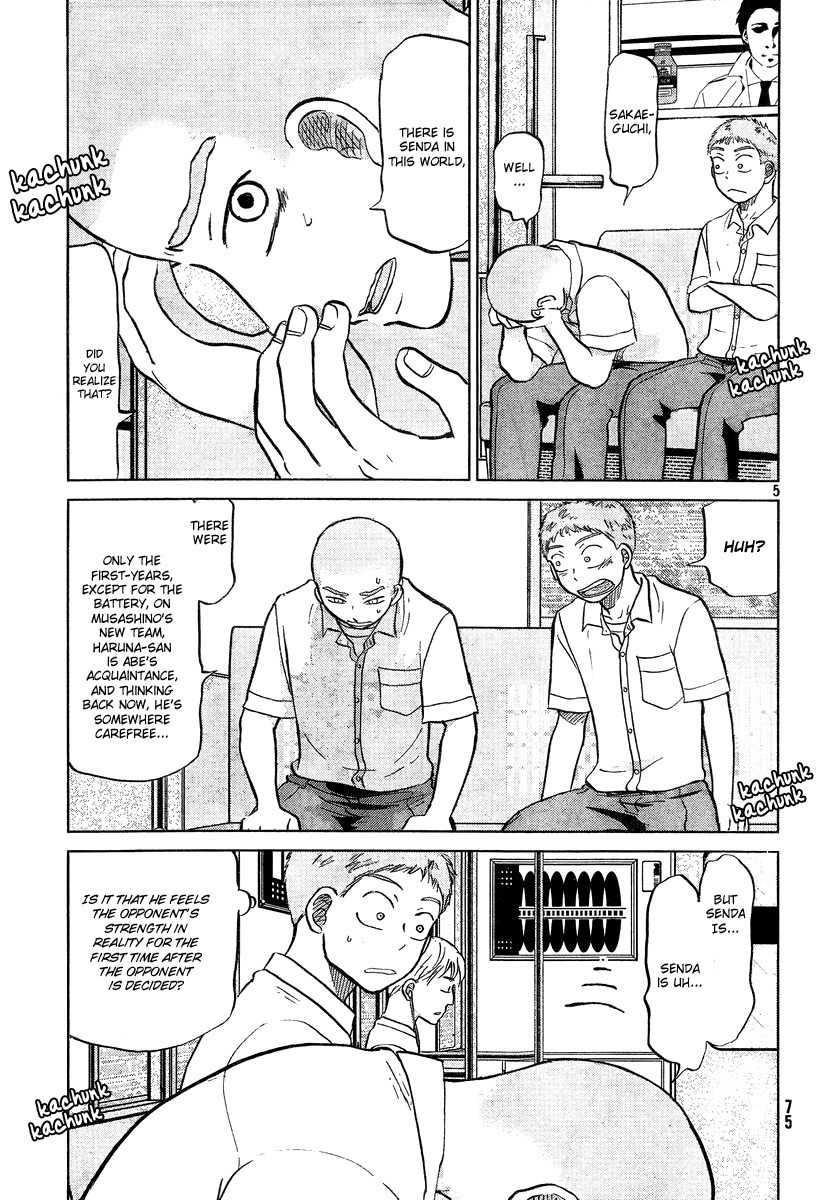 Ookiku Furikabutte Chapter 102 page 6 - Chapter 102: Fastball 4