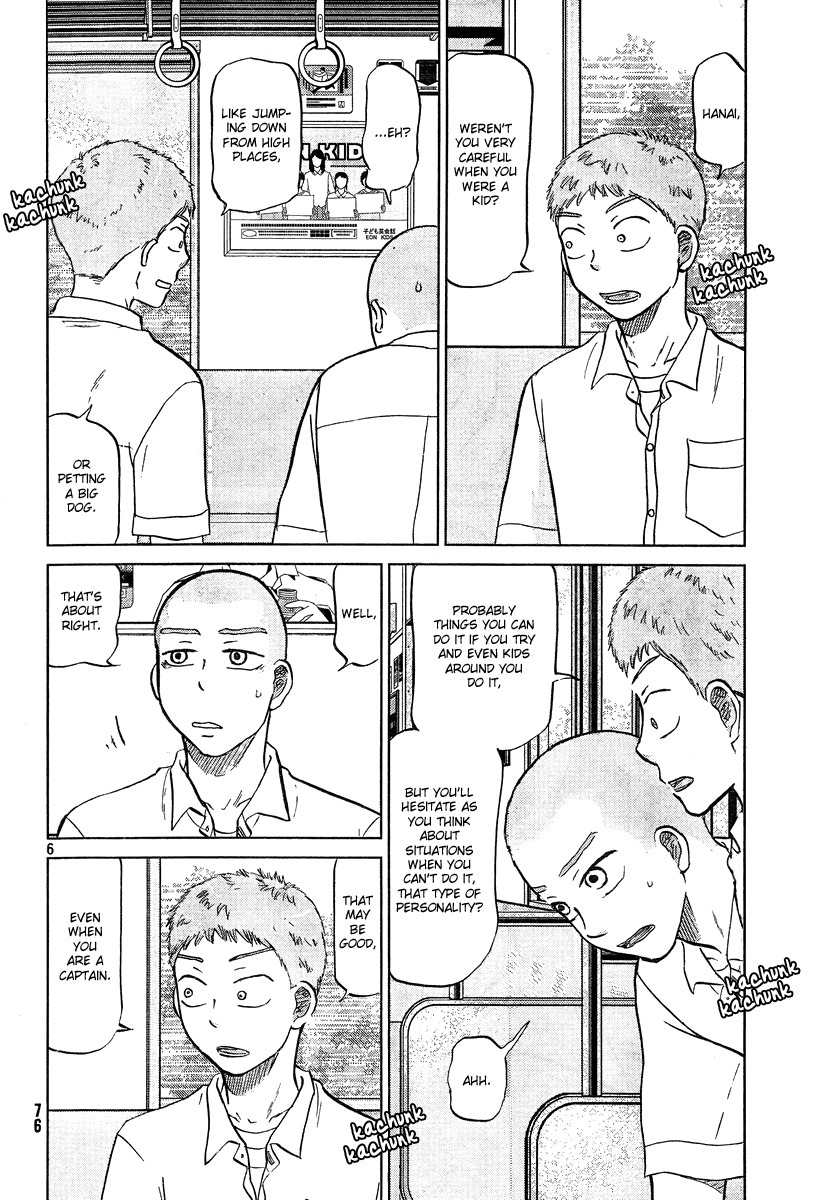 Ookiku Furikabutte Chapter 102 page 7 - Chapter 102: Fastball 4