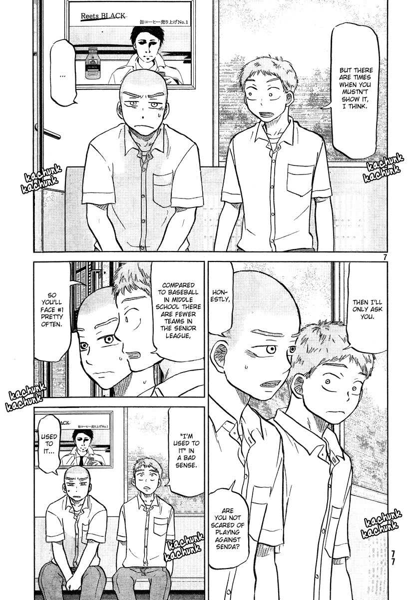 Ookiku Furikabutte Chapter 102 page 8 - Chapter 102: Fastball 4