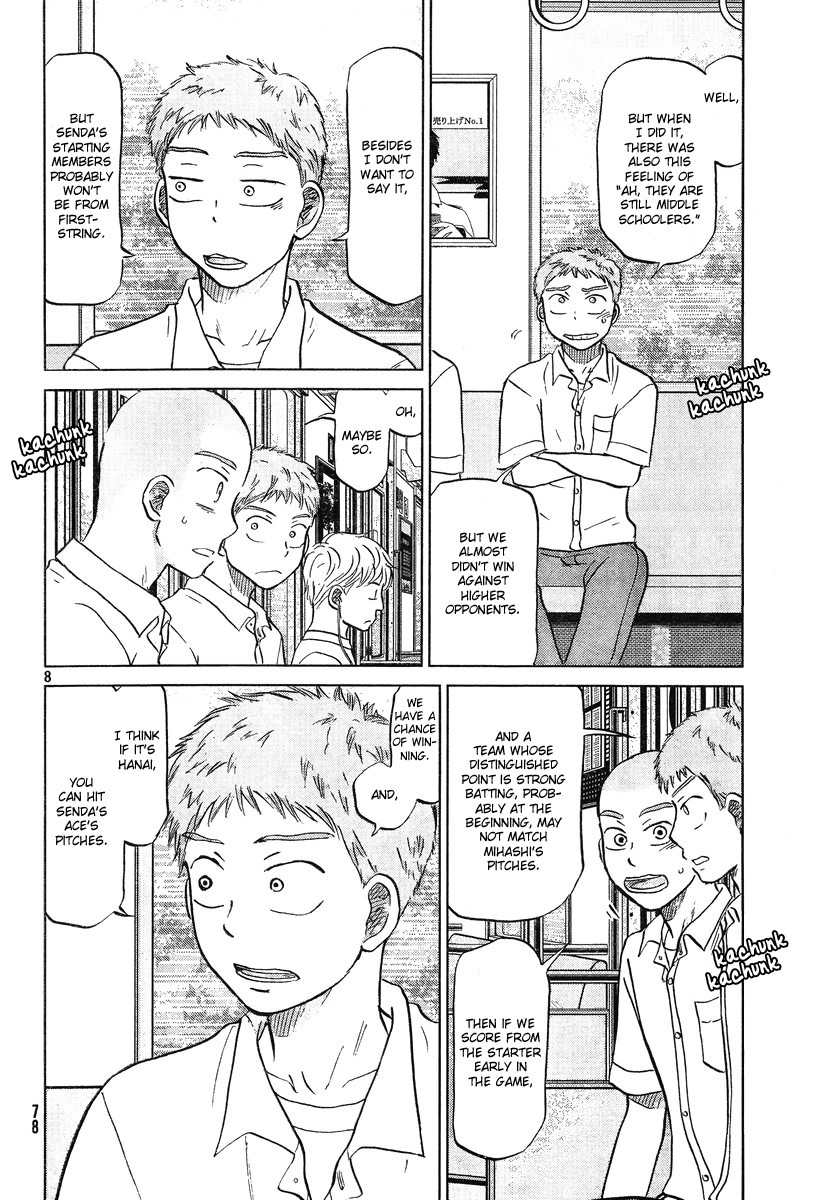 Ookiku Furikabutte Chapter 102 page 9 - Chapter 102: Fastball 4