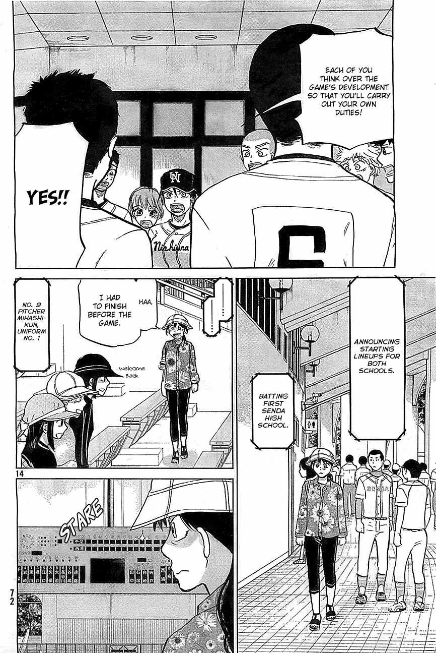 Ookiku Furikabutte Chapter 103 page 16 - Chapter 103: Saitama Prefectruarl Tournament
