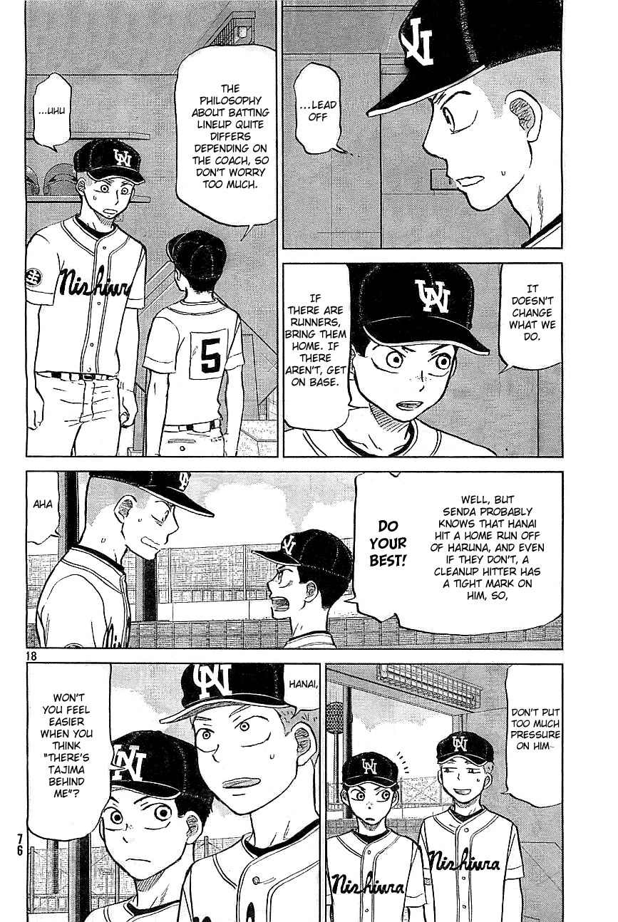 Ookiku Furikabutte Chapter 103 page 20 - Chapter 103: Saitama Prefectruarl Tournament