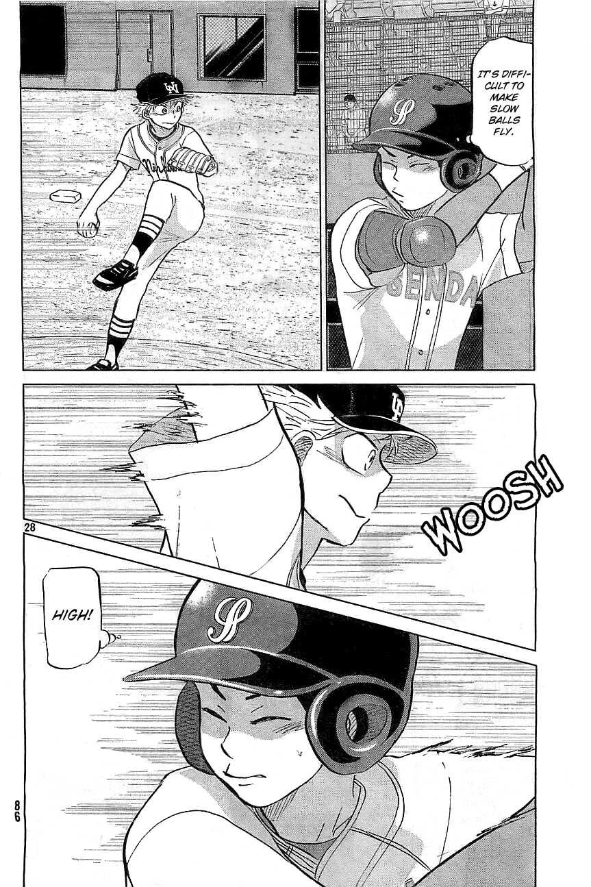 Ookiku Furikabutte Chapter 103 page 30 - Chapter 103: Saitama Prefectruarl Tournament