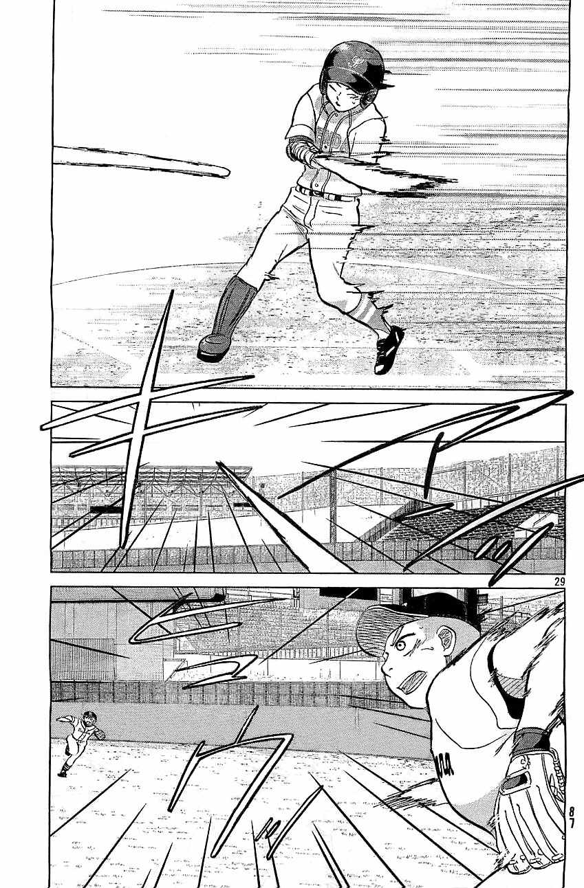 Ookiku Furikabutte Chapter 103 page 31 - Chapter 103: Saitama Prefectruarl Tournament