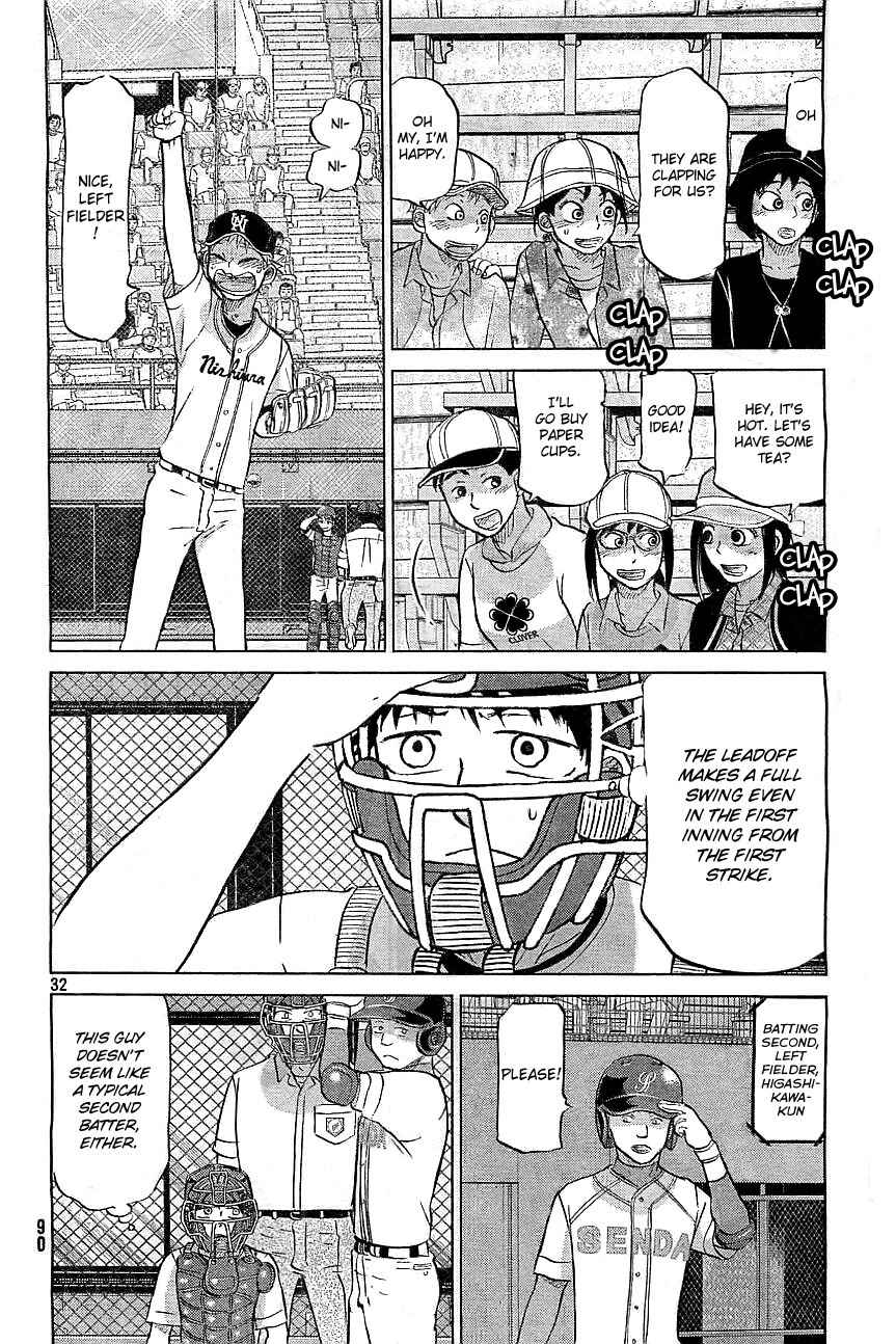 Ookiku Furikabutte Chapter 103 page 34 - Chapter 103: Saitama Prefectruarl Tournament