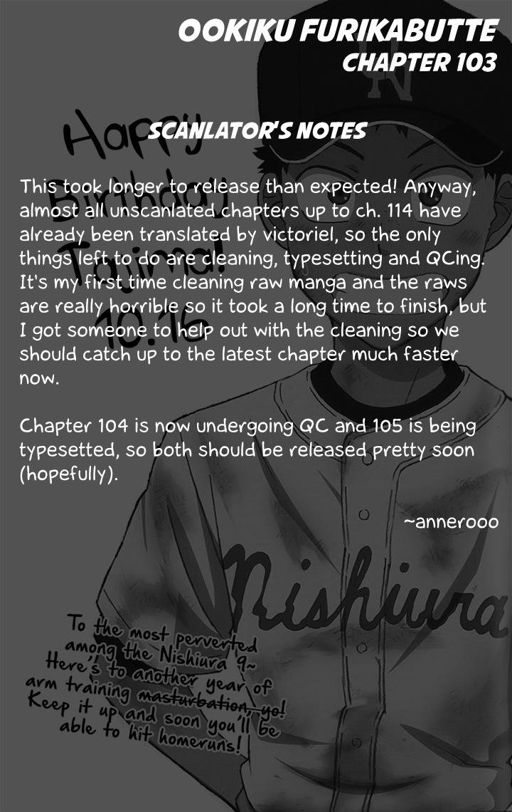 Ookiku Furikabutte Chapter 103 page 39 - Chapter 103: Saitama Prefectruarl Tournament