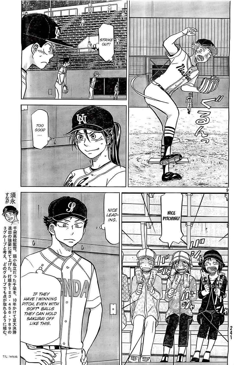 Ookiku Furikabutte Chapter 104 page 10 - Chapter 104: Saitama Prefectruarl Tournament 2