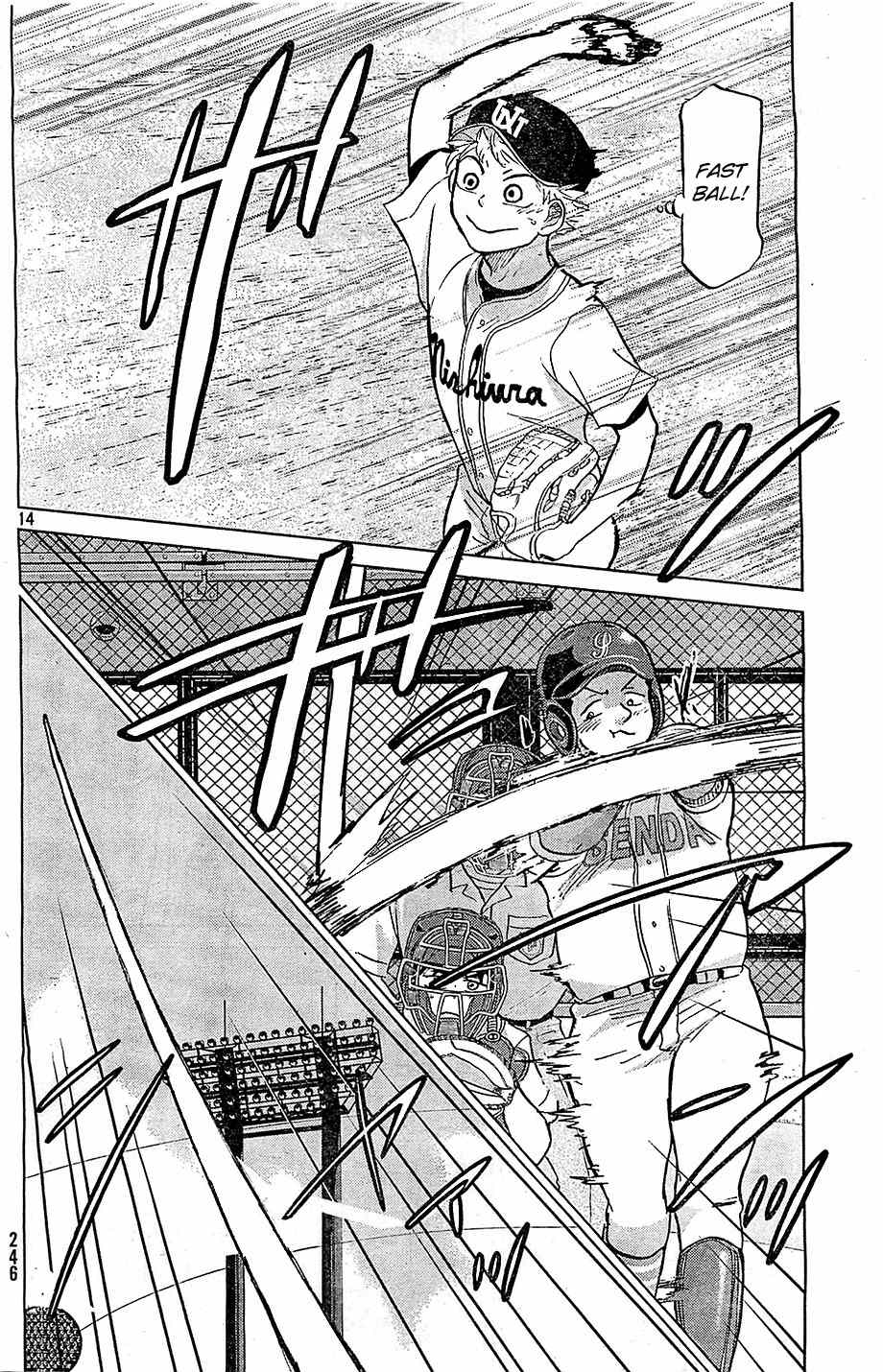 Ookiku Furikabutte Chapter 104 page 15 - Chapter 104: Saitama Prefectruarl Tournament 2