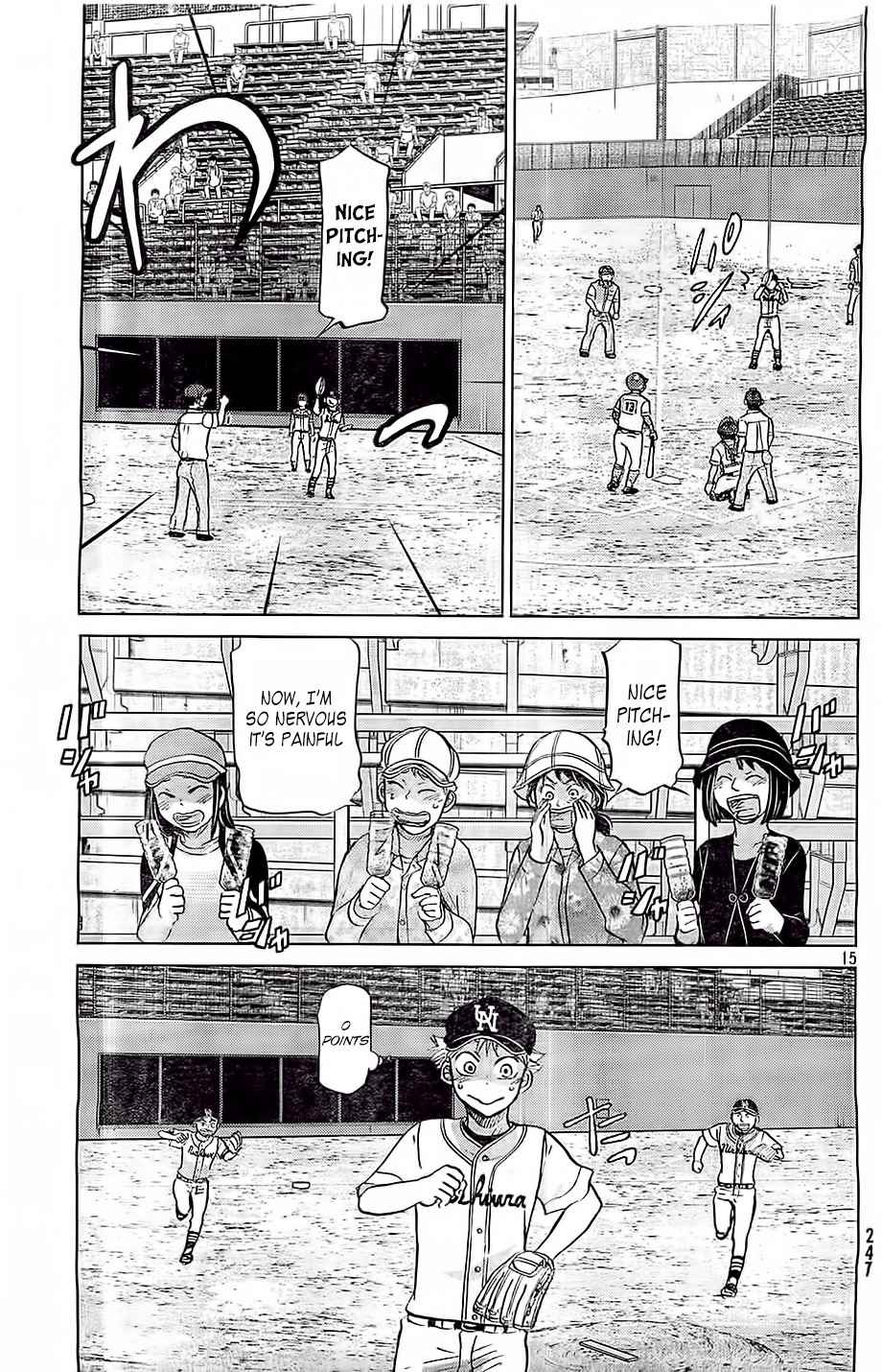 Ookiku Furikabutte Chapter 104 page 16 - Chapter 104: Saitama Prefectruarl Tournament 2