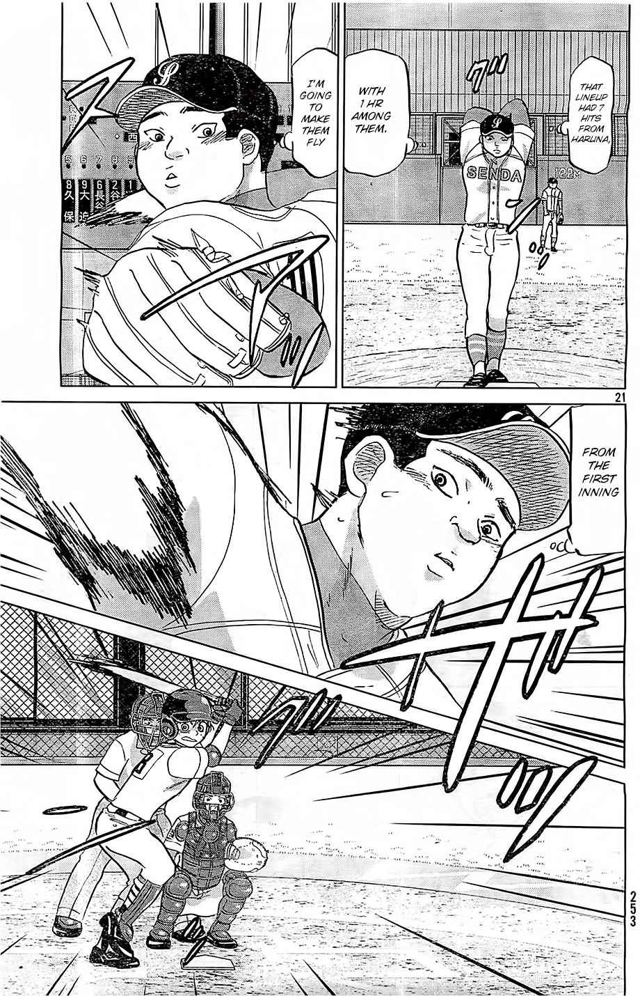 Ookiku Furikabutte Chapter 104 page 22 - Chapter 104: Saitama Prefectruarl Tournament 2