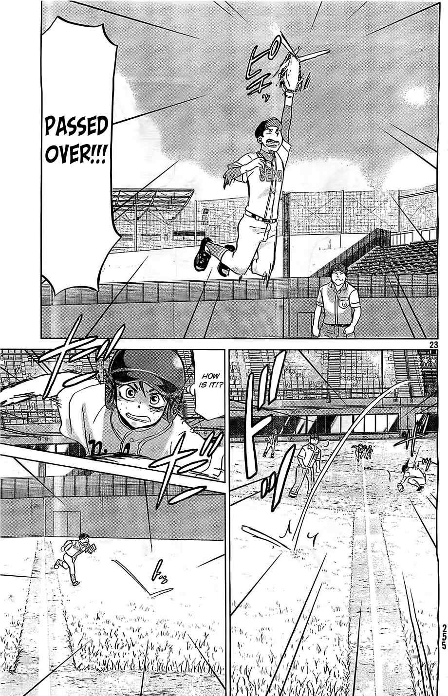 Ookiku Furikabutte Chapter 104 page 24 - Chapter 104: Saitama Prefectruarl Tournament 2