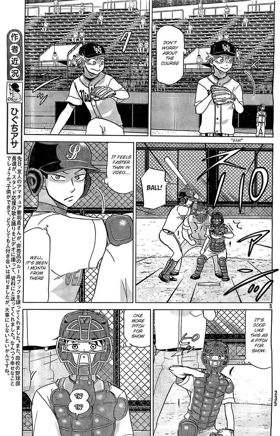 Ookiku Furikabutte Chapter 104 page 4 - Chapter 104: Saitama Prefectruarl Tournament 2