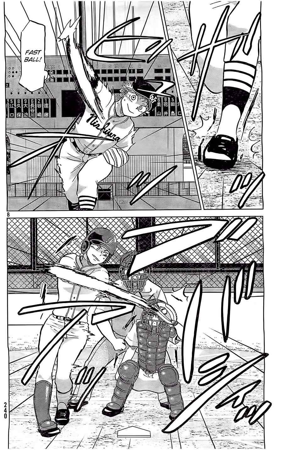 Ookiku Furikabutte Chapter 104 page 9 - Chapter 104: Saitama Prefectruarl Tournament 2