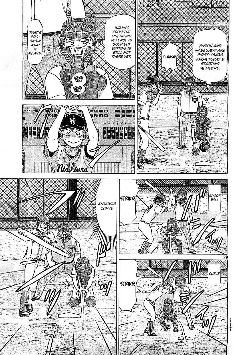 Ookiku Furikabutte Chapter 105 page 30 - Chapter 105: Saitama Prefectruarl Tournament 3