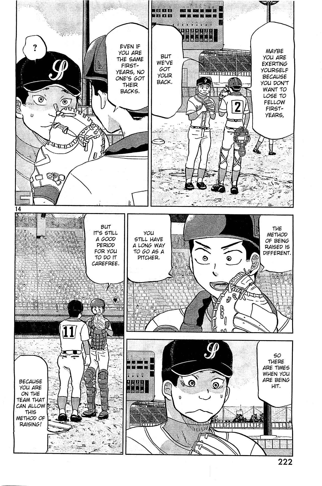 Ookiku Furikabutte Chapter 106 page 15 - Chapter 106: Saitama Prefectruarl Tournament 4