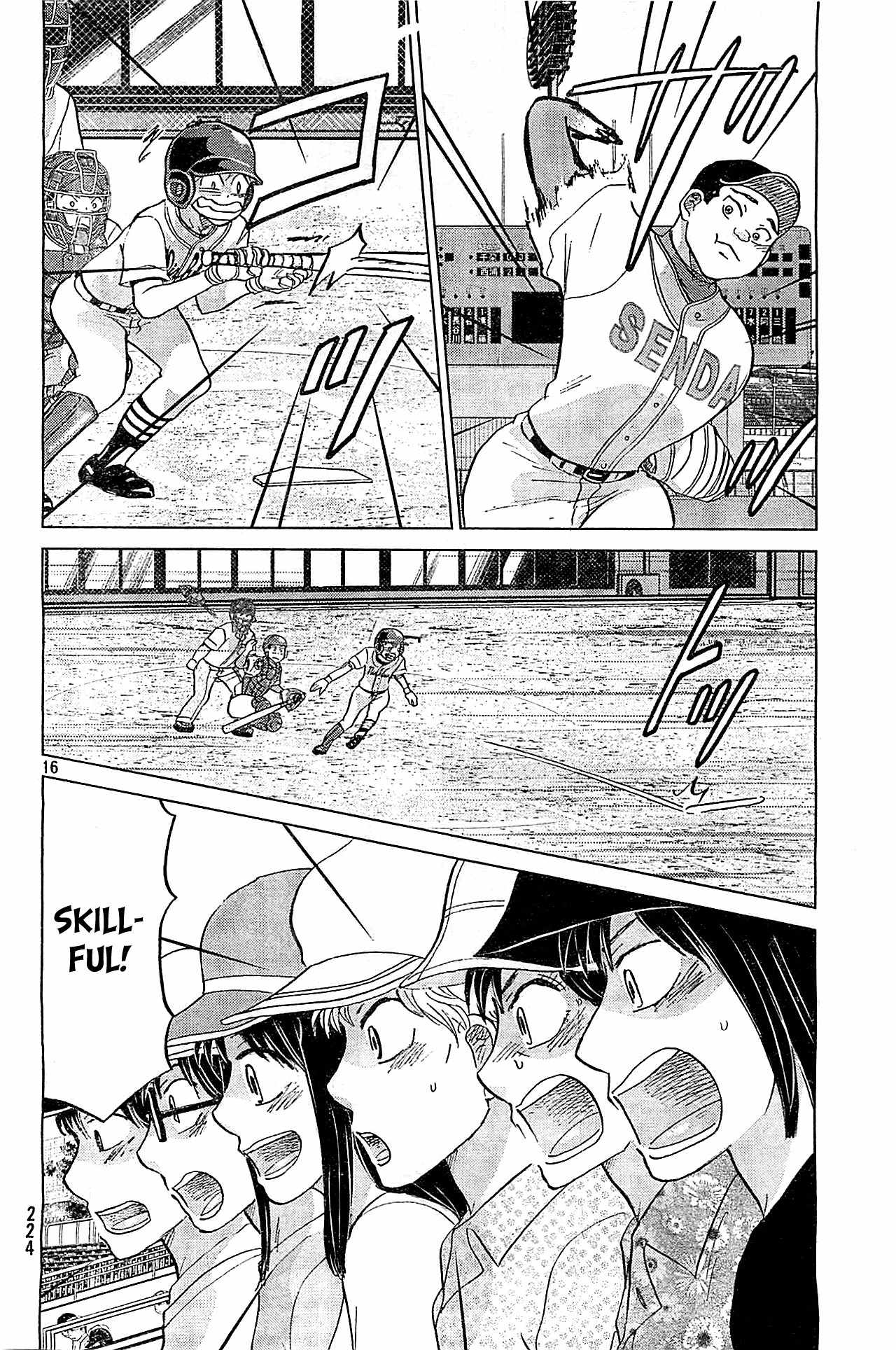 Ookiku Furikabutte Chapter 106 page 17 - Chapter 106: Saitama Prefectruarl Tournament 4