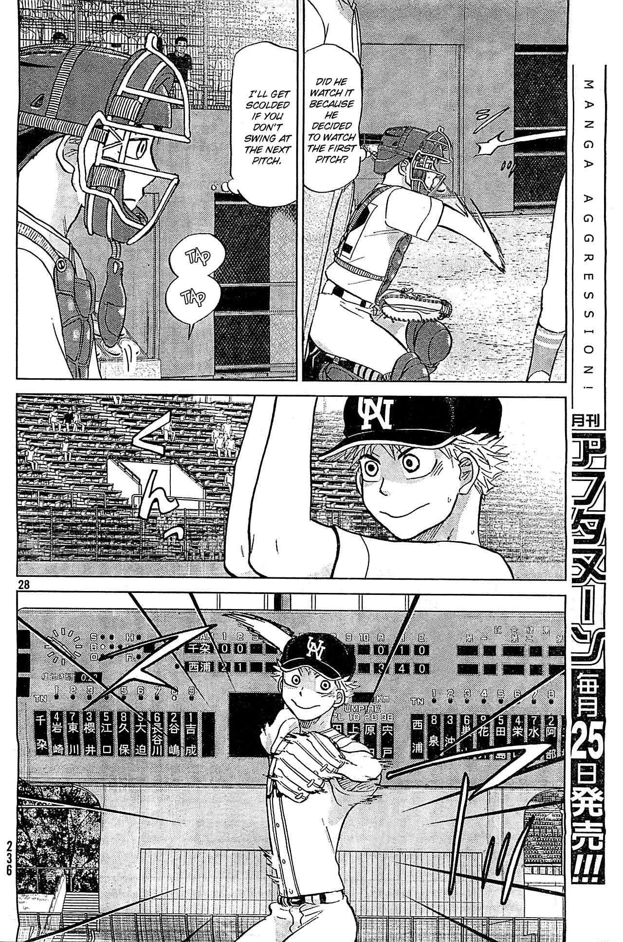 Ookiku Furikabutte Chapter 106 page 29 - Chapter 106: Saitama Prefectruarl Tournament 4