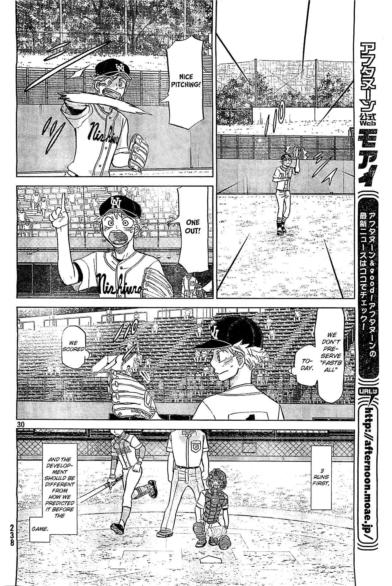 Ookiku Furikabutte Chapter 106 page 31 - Chapter 106: Saitama Prefectruarl Tournament 4