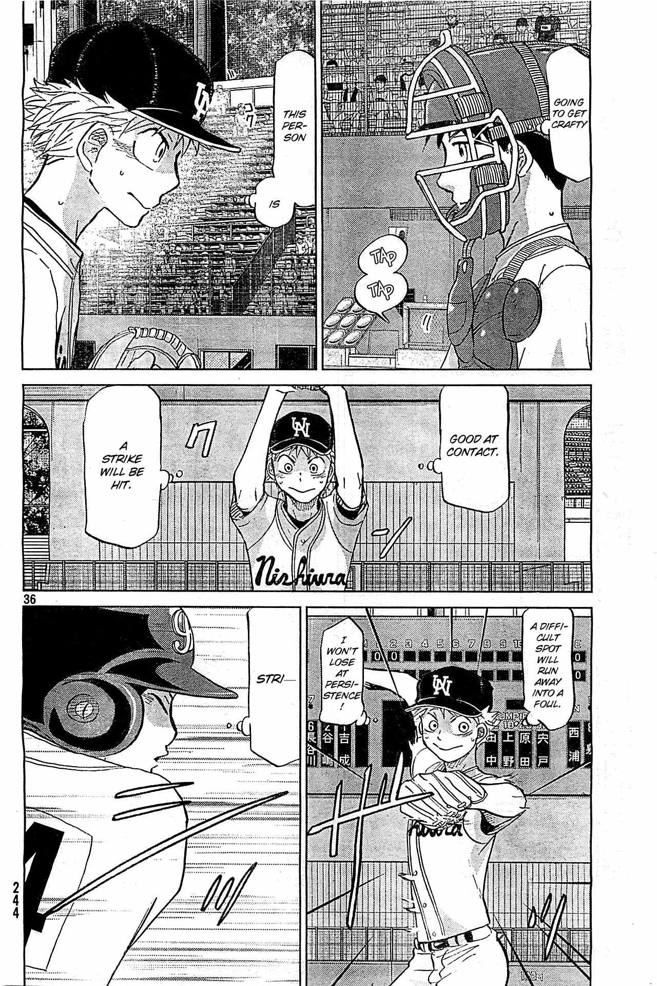 Ookiku Furikabutte Chapter 106 page 37 - Chapter 106: Saitama Prefectruarl Tournament 4