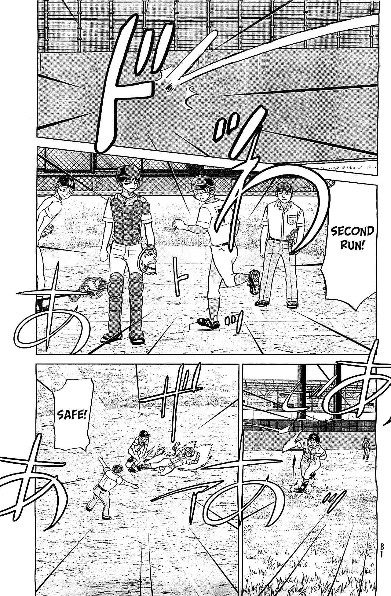 Ookiku Furikabutte Chapter 107 page 26 - Chapter 107: Saitama Prefectruarl Tournament 5