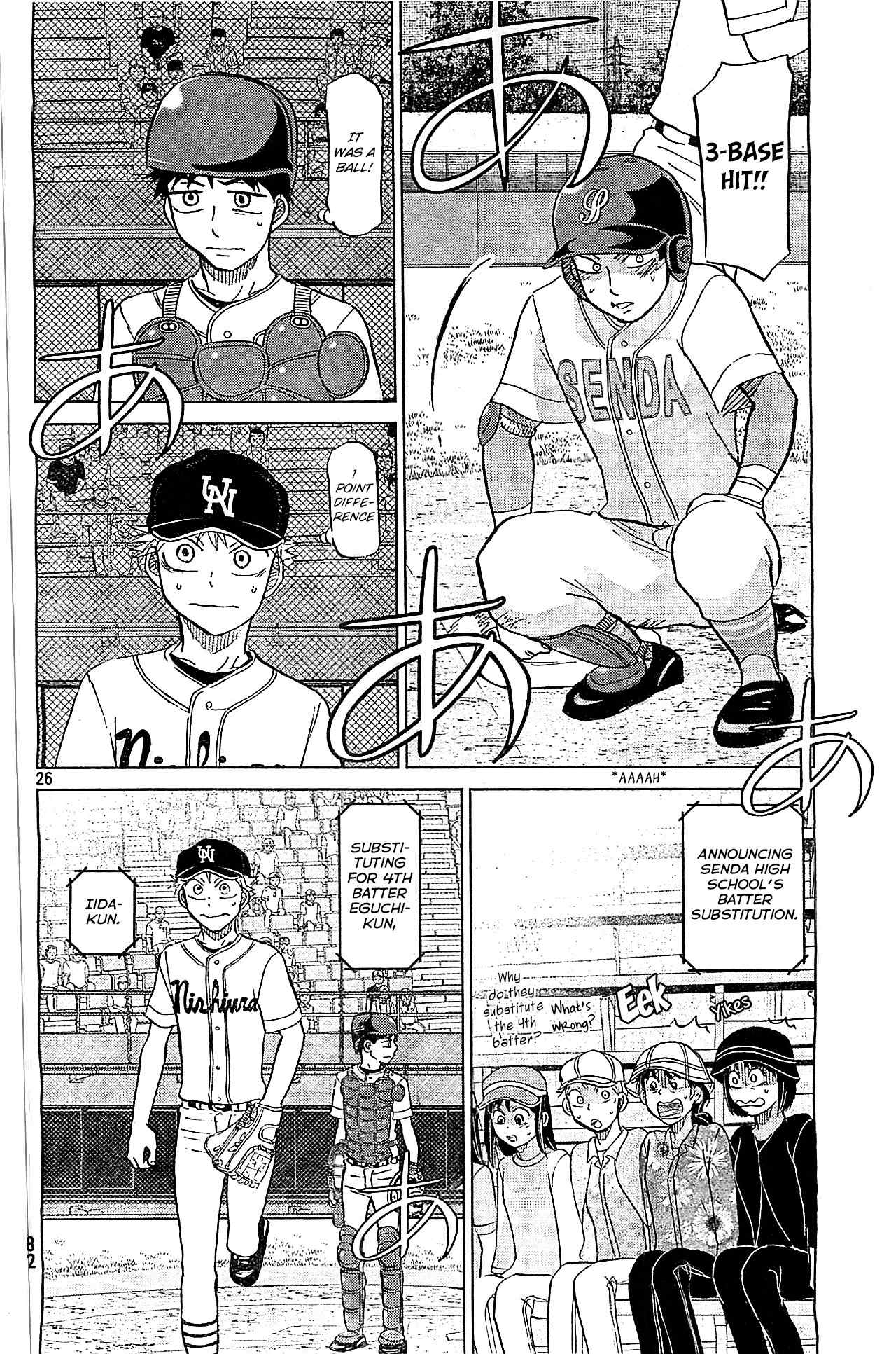 Ookiku Furikabutte Chapter 107 page 27 - Chapter 107: Saitama Prefectruarl Tournament 5