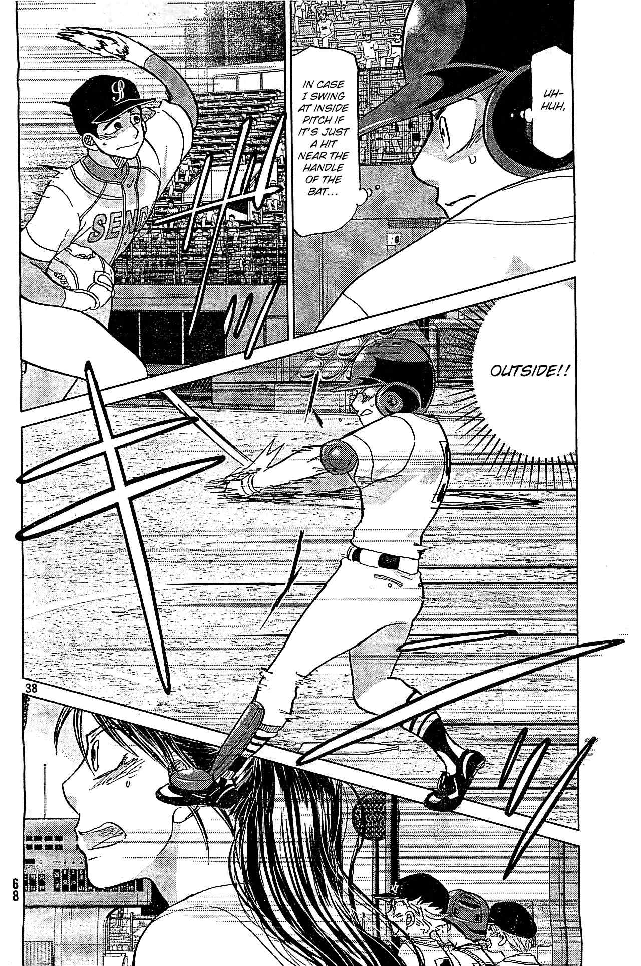 Ookiku Furikabutte Chapter 108 page 39 - Chapter 108: Saitama Prefectruarl Tournament 6