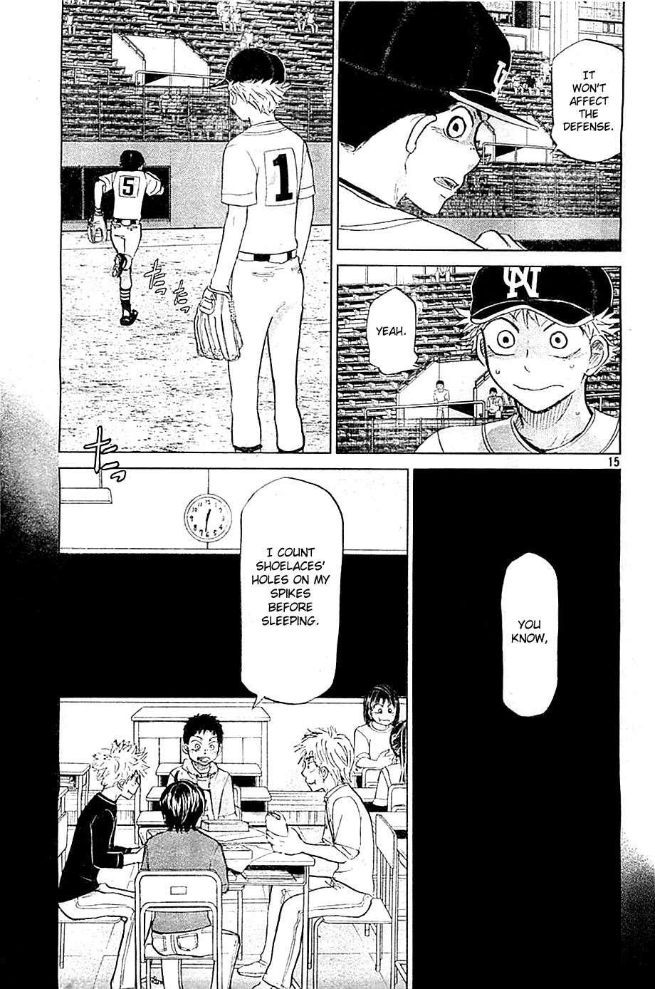 Ookiku Furikabutte Chapter 109 page 16 - Chapter 109: Saitama Prefectruarl Tournament 7