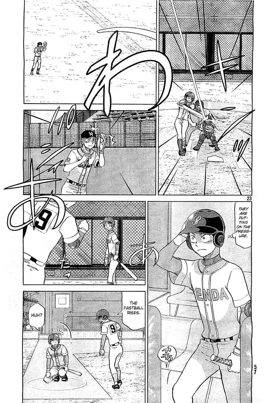 Ookiku Furikabutte Chapter 109 page 24 - Chapter 109: Saitama Prefectruarl Tournament 7