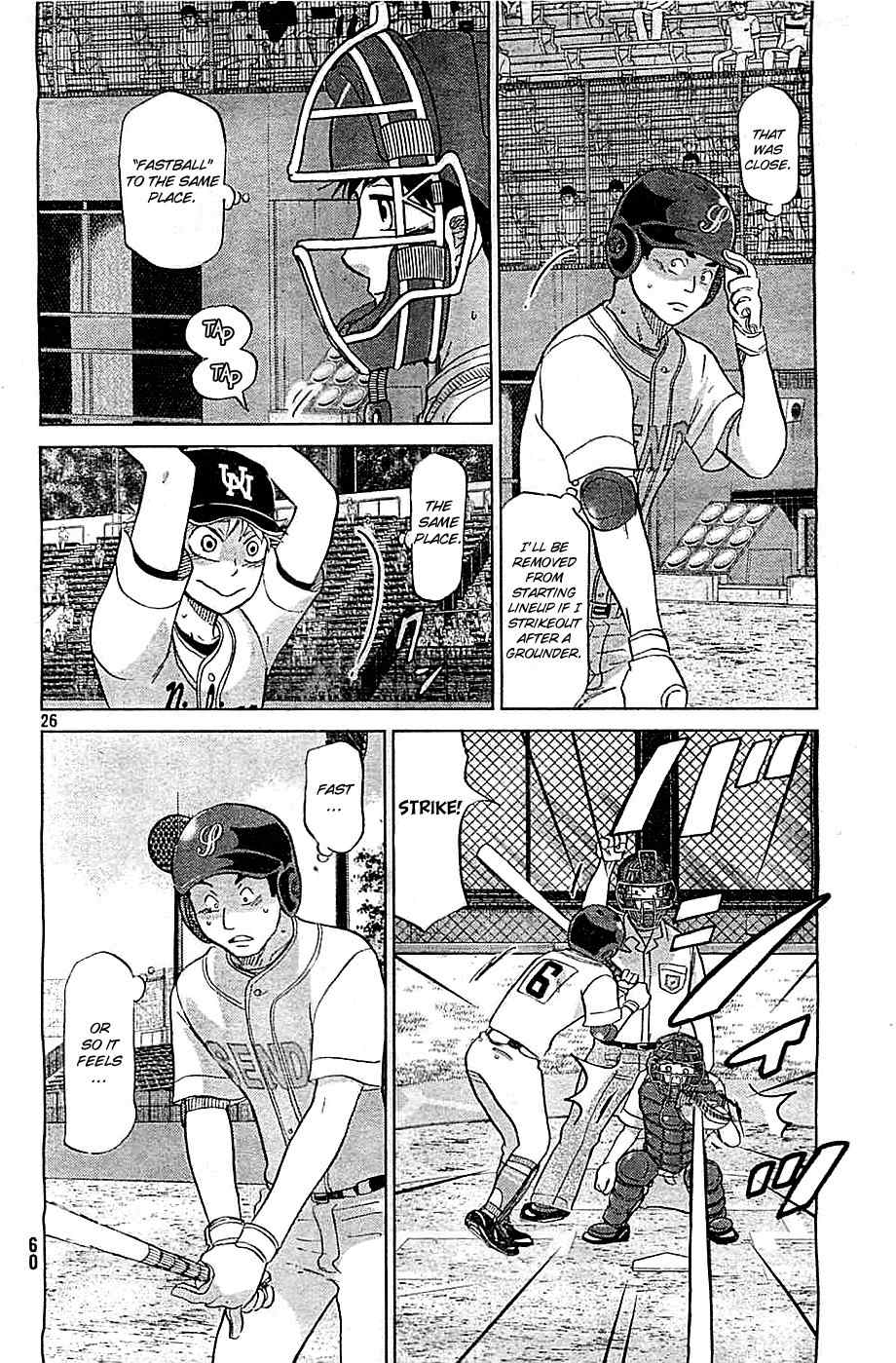 Ookiku Furikabutte Chapter 109 page 27 - Chapter 109: Saitama Prefectruarl Tournament 7