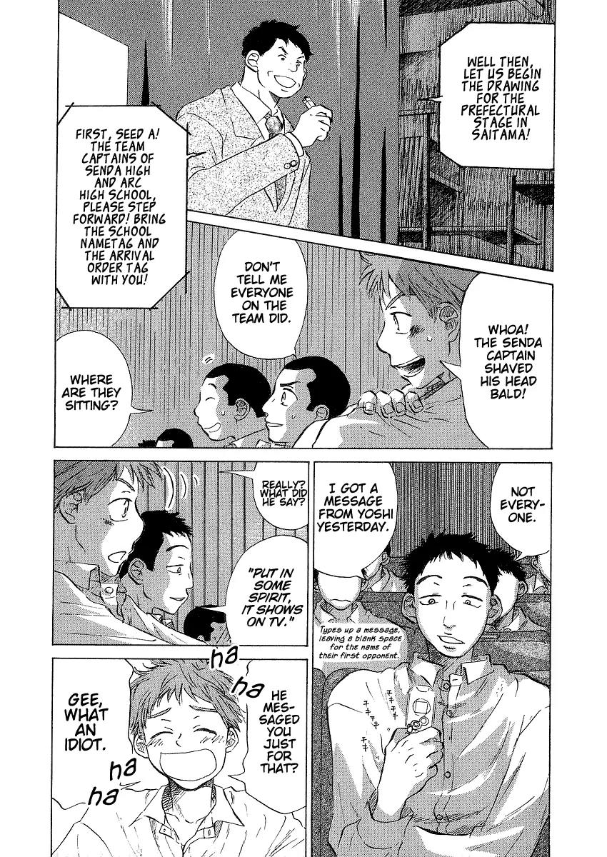 Ookiku Furikabutte Chapter 11.1 page 1 - Chapter 11.1