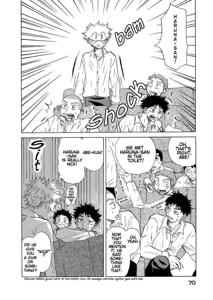 Ookiku Furikabutte Chapter 11.1 page 10 - Chapter 11.1
