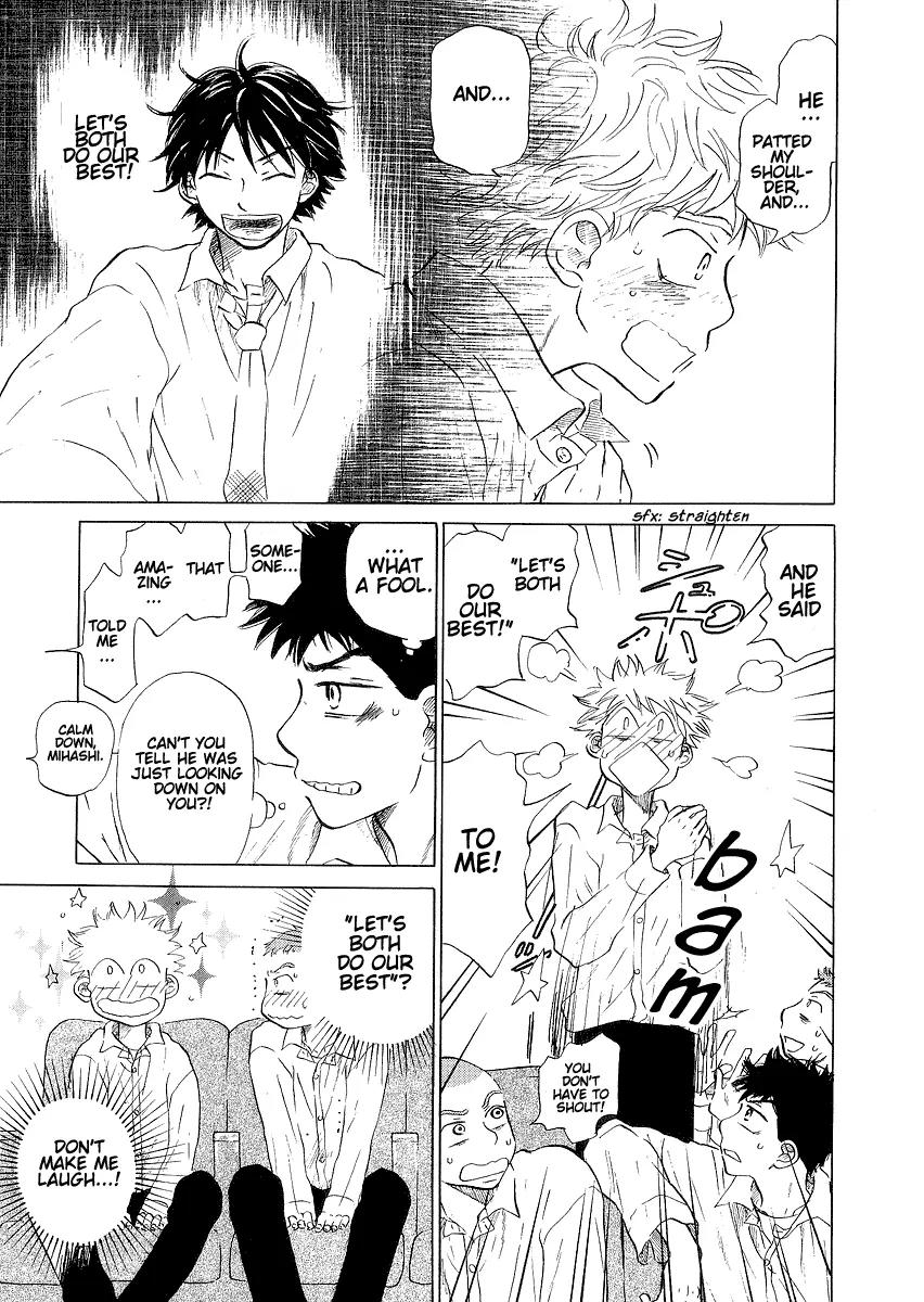Ookiku Furikabutte Chapter 11.1 page 11 - Chapter 11.1