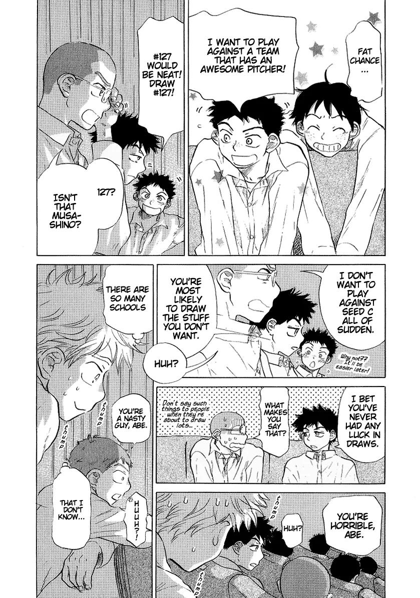 Ookiku Furikabutte Chapter 11.1 page 17 - Chapter 11.1
