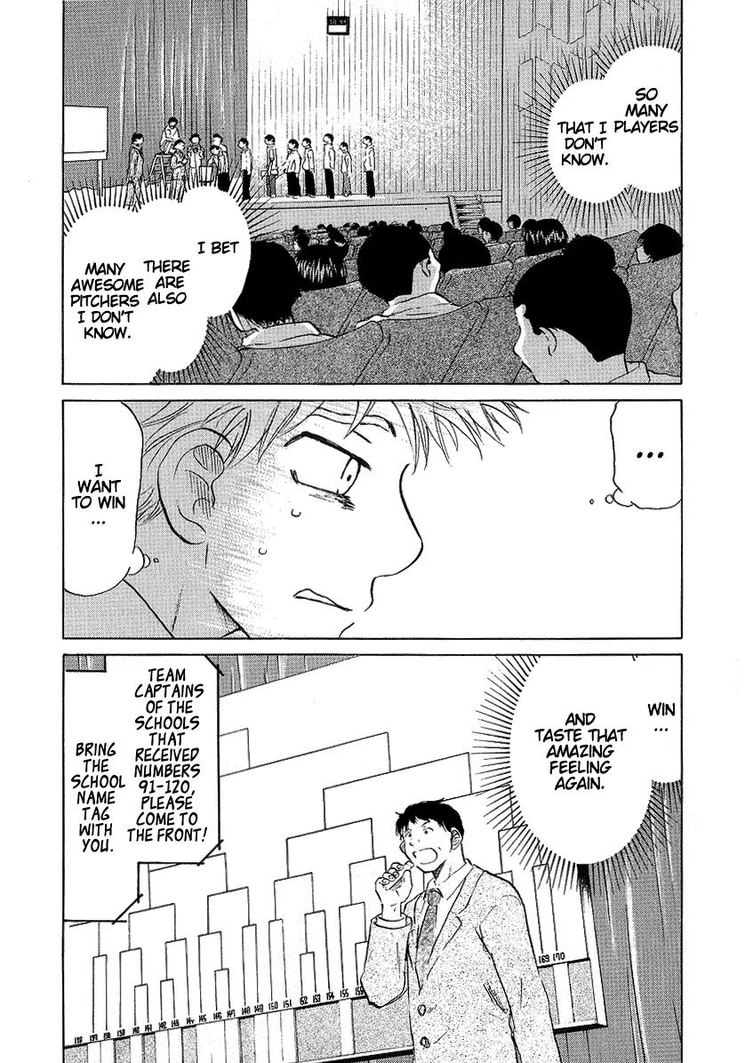 Ookiku Furikabutte Chapter 11.1 page 18 - Chapter 11.1
