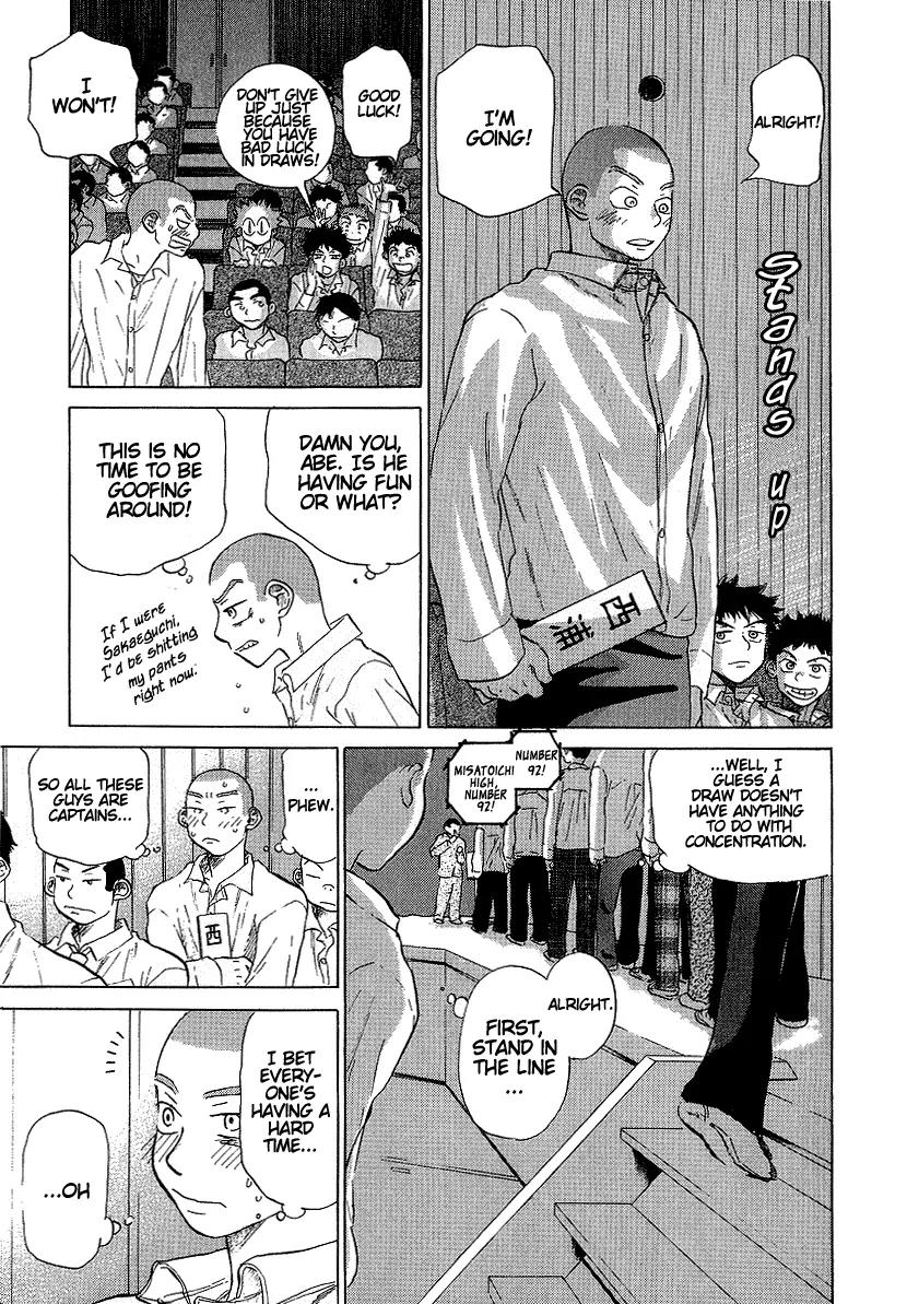 Ookiku Furikabutte Chapter 11.1 page 19 - Chapter 11.1