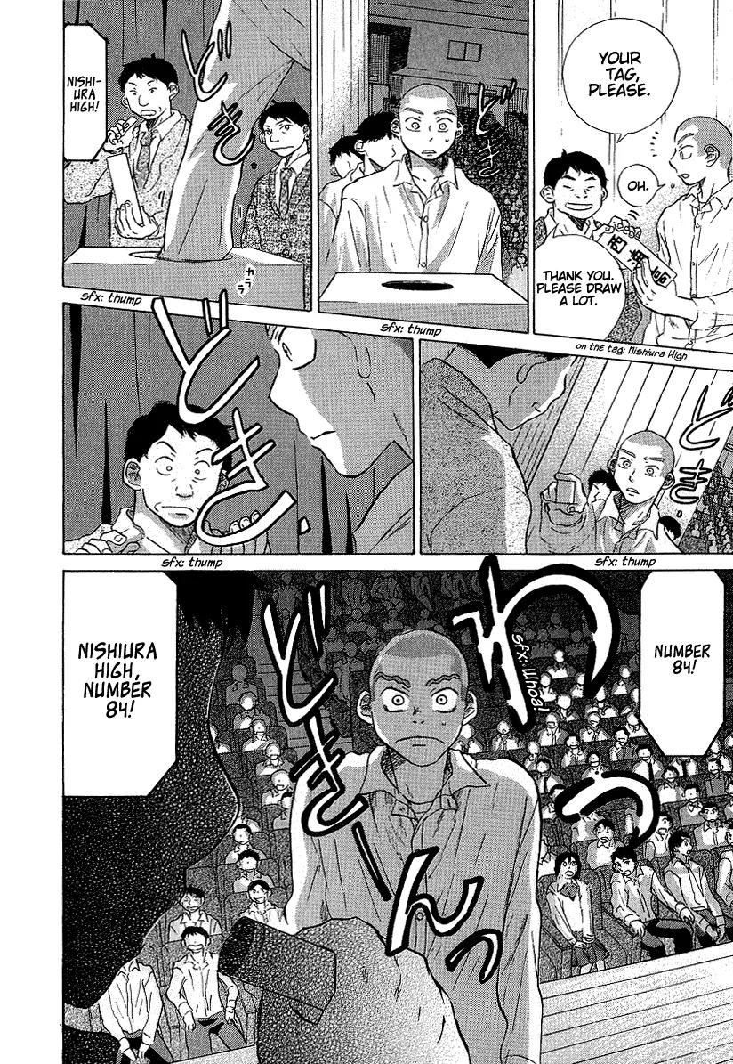 Ookiku Furikabutte Chapter 11.1 page 21 - Chapter 11.1